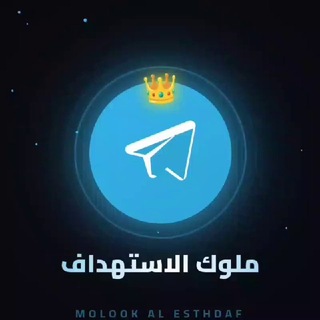 Telegram profile photo for Kings Target