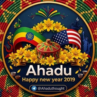 Telegram profile photo for አሀዱ Thoughts