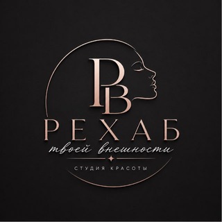 Telegram profile photo for Рехаб твоей внешности КЕРАТИН/МАКИЯЖ/УКЛАДКИ/СТРИЖКИ ДОНЕЦК