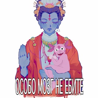 Telegram profile photo for Солнечный Лунтик Перкип х Мел оч Великий Пенис