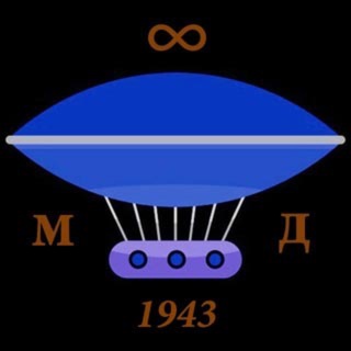 Telegram profile photo for Межгалактический Чат | Визы в Индию | Гоа, Непал, Шри-Ланка, Таиланд, Индонезия, Бали, ЮВА, Путешествия