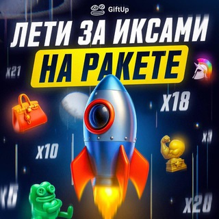 Telegram profile photo for case_10ton (с тт)
