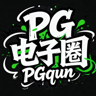 Telegram profile photo for 𝑻𝑮赌博篇·电子·德州