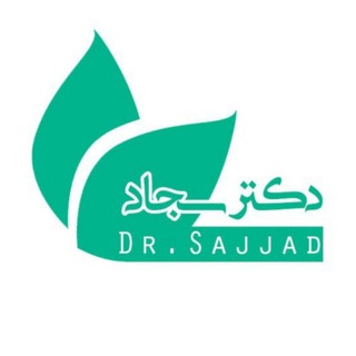 Telegram group profile photo for محصولات حکیم سجاد سمیعی