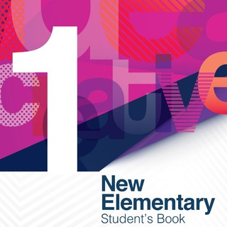 Telegram profile photo for New Elementary 1 (ILI)