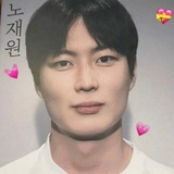 Telegram profile photo for ШизоНасчя