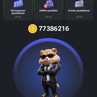 Telegram profile photo for Script 100% hack 2022