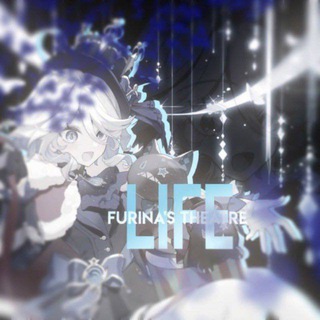 Telegram profile photo for Closed |💧⃟𝐹ᥙr𝔦ᥒᴀ'sᵀʰᵉᵃᵗʳᵉ𝆹𝅥𝆺𝅥⤾|LIFE