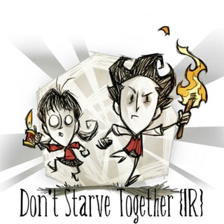 Telegram profile photo for Don't Starve Together