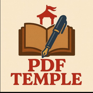 Telegram profile photo for PDF TEMPLE