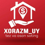 Telegram profile photo for ХОРАЗМ УЙ | РАСМИЙ КАНАЛ | УЙ БОЗОР | КВАРТИРА | ЕР УРНИ | НОТУРАР БИНО | ИЖАРА | СОТИЛАДИ | УЙ БОР | ХИЗМАТЛАР | УСТАЛАР |