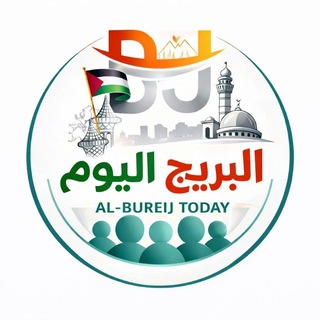 Telegram profile photo for البريج اليوم