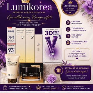 Telegram group profile photo for Lumi Korea