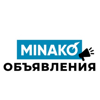 Telegram profile photo for MINAKO объявления