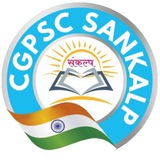 Telegram profile photo for CGPSC SANKALP