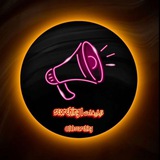Telegram profile photo for تبلیغات|𝐬𝐜𝐨𝐫𝐜𝐡𝐢𝐧𝐠