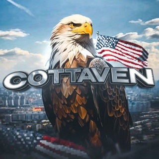 Telegram profile photo for 🦅 𝐂𝐎𝐓𝐓𝐀𝐕𝐄𝐍 🇺🇸