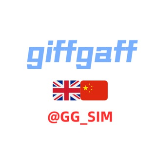 Telegram profile photo for giffgaff🇬🇧🇨🇳中国玩家群