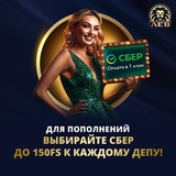 Telegram profile photo for игры казино демо версия без рекламы
