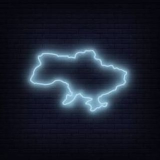 Telegram profile photo for 🇺🇦Війна в Україні: