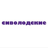 Telegram profile photo for инфо