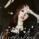 Telegram profile photo for wonderland help vp