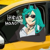 Telegram profile photo for ЩП-яичко танцует