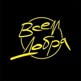Telegram profile photo for Всем Добра