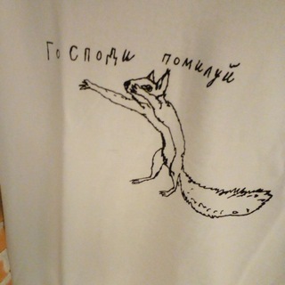 Telegram profile photo for Каляки DHB