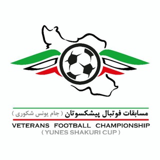Telegram profile photo for کانال جام یونس