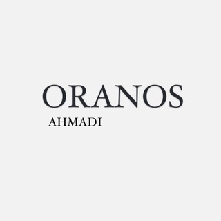 Telegram profile photo for پخش اورانوس ( احمدی )