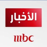 Telegram profile photo for mbc news
