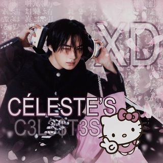 Telegram profile photo for 🔒 CÉLESTE’S