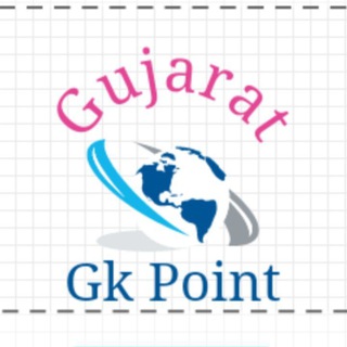 Telegram profile photo for Gujarat Gk Point