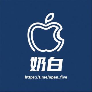 Telegram profile photo for 奶白|White Share