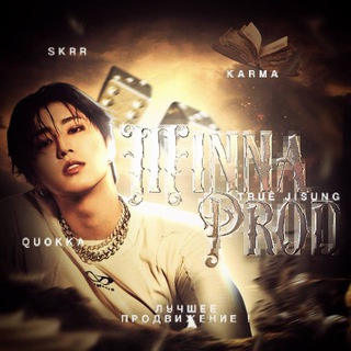 Telegram profile photo for ࣪рест до 10 марта ₊ m𝕚nna 𝗣r𝕠d ׄ ·