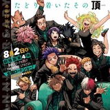 Telegram profile photo for список персонажей bnha ask
