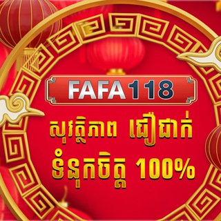 Telegram profile photo for ពីភពស្លុតល្បីៗ