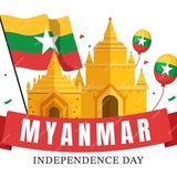 Telegram profile photo for 缅甸风景 | မြန်မာရှုခင်း