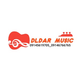 Telegram profile photo for 🎵کانال رسمی استریو دلدارسلماس🎵