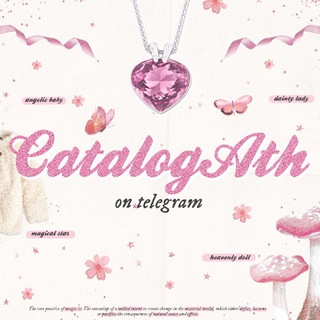 Telegram profile photo for . CatalogAth FLASH SALE 12.12❤️🔥