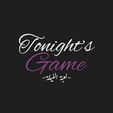 Telegram profile photo for Tonight’s -game 🔥🧩