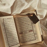 Telegram profile photo for القرآن الكريم 🖤🧡