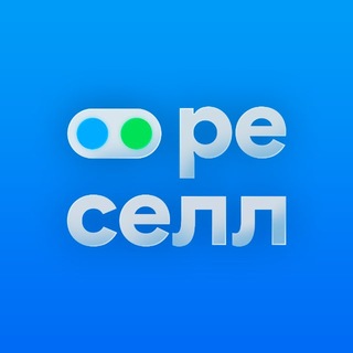 Telegram group profile photo for чат •• реселл