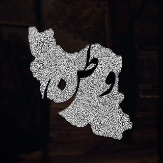 Telegram profile photo for کانال خبری زاوین