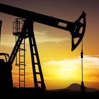 Telegram profile photo for Нефтепродукты РФ и СНГ