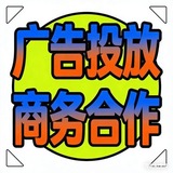 Telegram profile photo for 色播导航《官方招商出廣告位置》@sexdog78@zhendong91@tianyucheng@shangwu0a@dak866@dg3213@chineseselfie@xxxxxxxav@ys338tv@woshialele1@wenwen1310