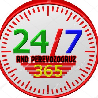 Telegram group profile photo for RND PEREVOZOGRUZ