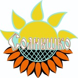 Telegram profile photo for Кофейня "Солнышко "