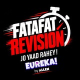 Telegram profile photo for Fatafat Revision by EUREKA!